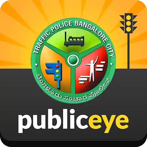Public eye