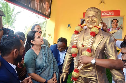 Punit Rajkumar Temple