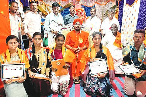 Puraskara