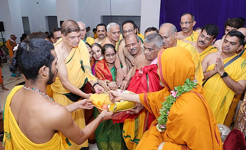 Raghveshwara shree