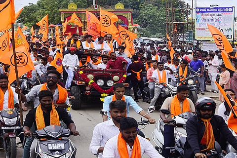 Rally