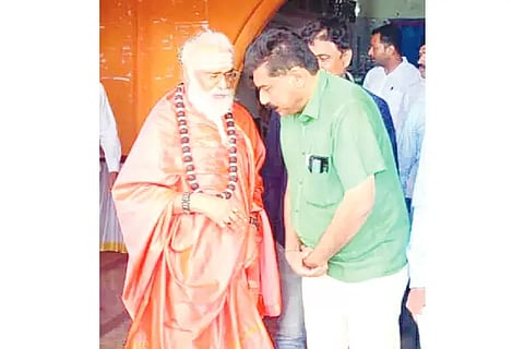 Rambhapuri Sri