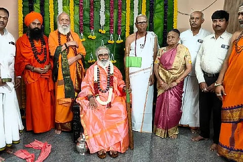 Rambhapuri
