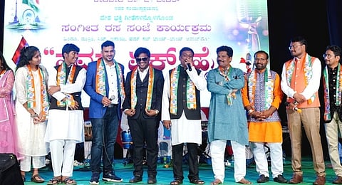 Rangmandir