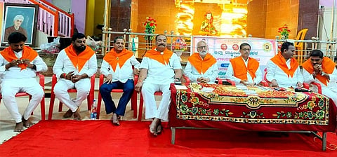 Rastriya Basava dal Basava Jyoti Samroop