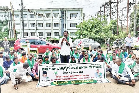 SIRSI Strike