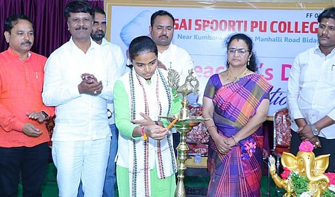 Sai College