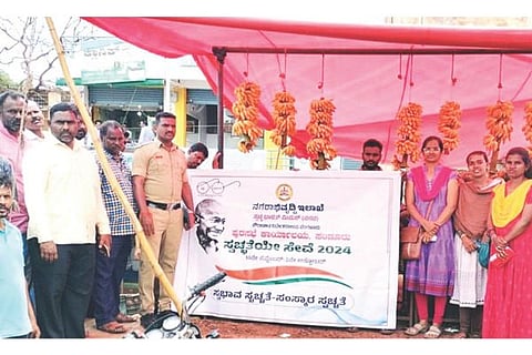 Sandur cleanin