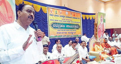 Shankar bidari