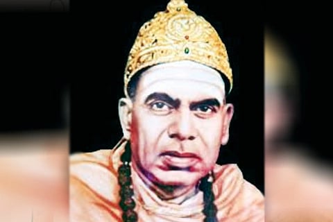 Shree Shaila