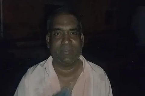 Shrishaila Vibhuthi