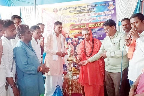 Sindhanour gavai music