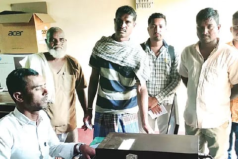 Software that does not accept fingerprints of elderly farmers