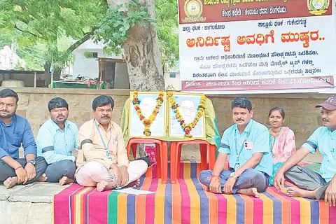 Strike started demanding fulfillment of various demands