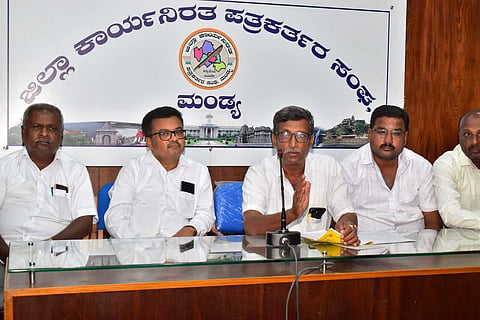 TAPCMS President Press Conference Mandya