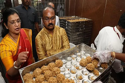 TTD Laddu