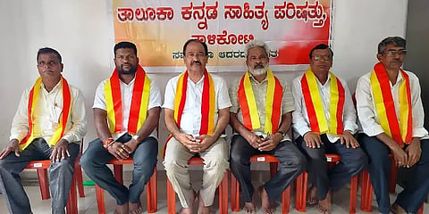 Talikote, Kannada Sahitya Sammelna, Hasimpira Valikara, Women's Concert, Poetry Concert, Folk Concert,