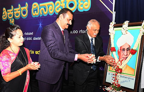 TEACHERS DAY HELD AT VIJNANA BAVAN