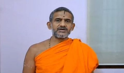 UDP-22-1-PejavaraShree