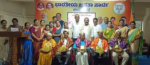 UDP-6-7-BJP