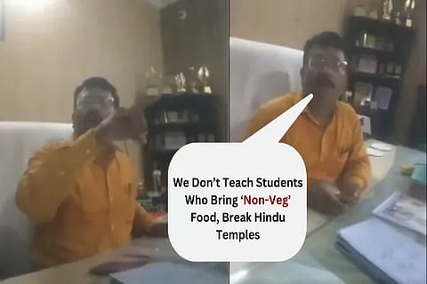 UP Student