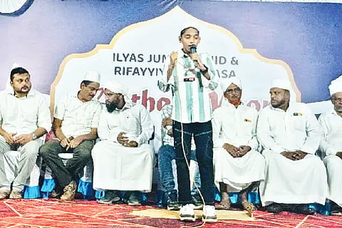 Ull_Milad