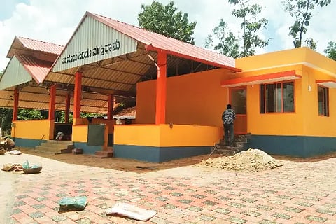 Ull_Mukthidama