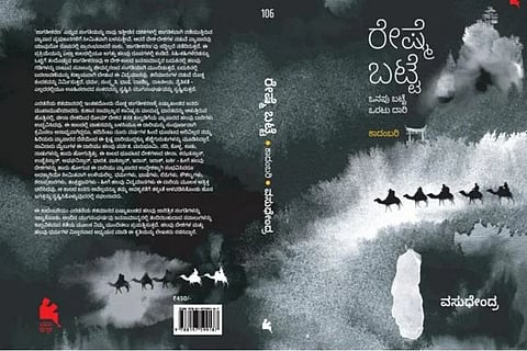 Untitled-design-2024-09-28T160803.925-1