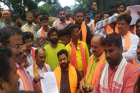 VHP