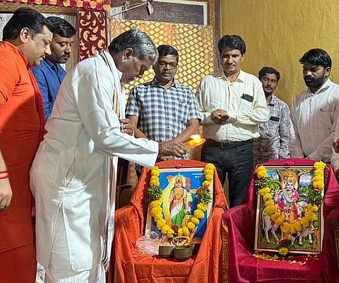 VHP
