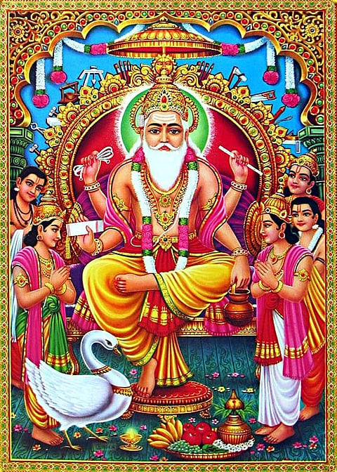 VISHWAKARMA