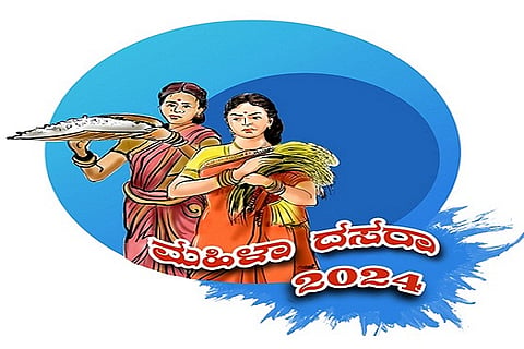 Various competitions in Mahila Dussehra