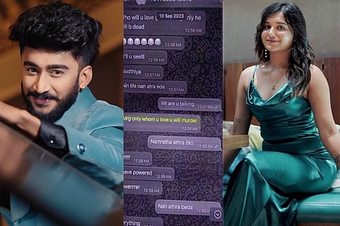 Varsha Kaveri Varun Aradya