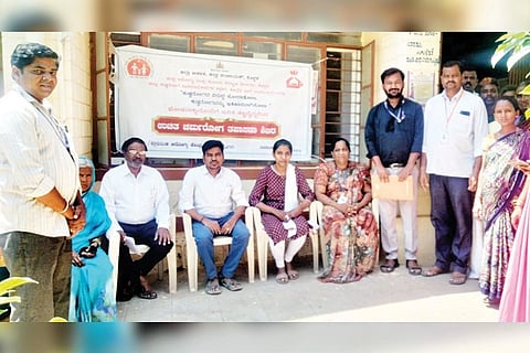 Venkatagiri Dermatology Screening Free Camp