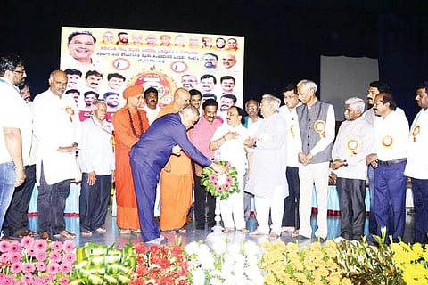Vijaya Sankeshwara