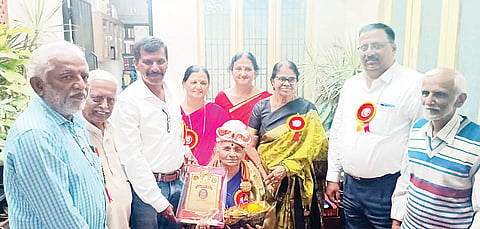 mysore