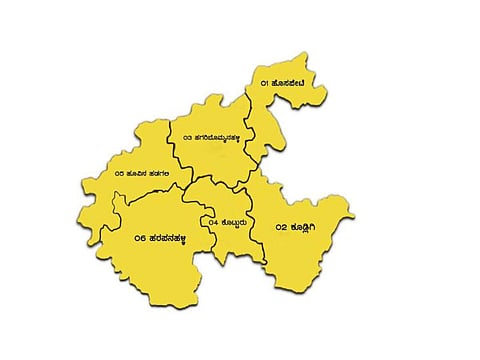 Vijayanagara
