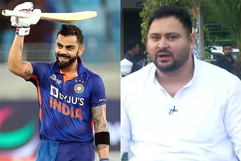 Virat Yadav