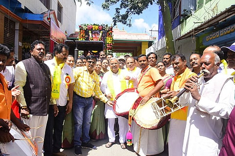 Vishwakarma