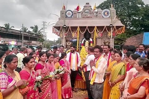 Welcome to Kannada Ratha