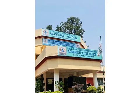 YCCP office