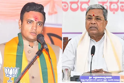 Yaduveer Siddaramaiah