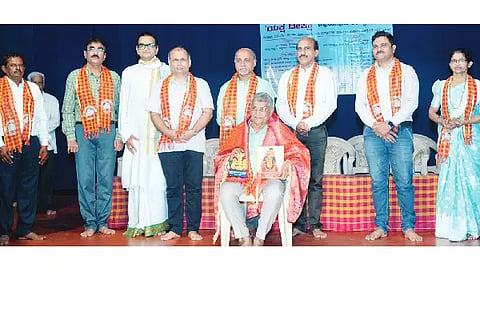 Yaksha deeksha