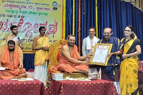Yaksha