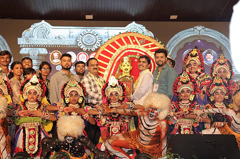 Yuva dasara