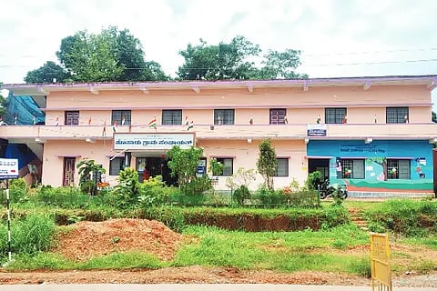 aadalitadhikari