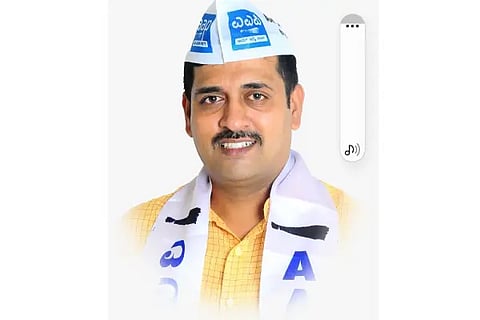 aap (2)