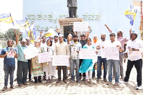 aap protest
