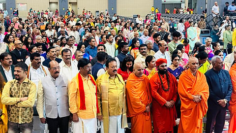 america akka sammelana Mandya