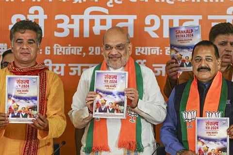 bjp